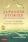 Japanese Stories ...