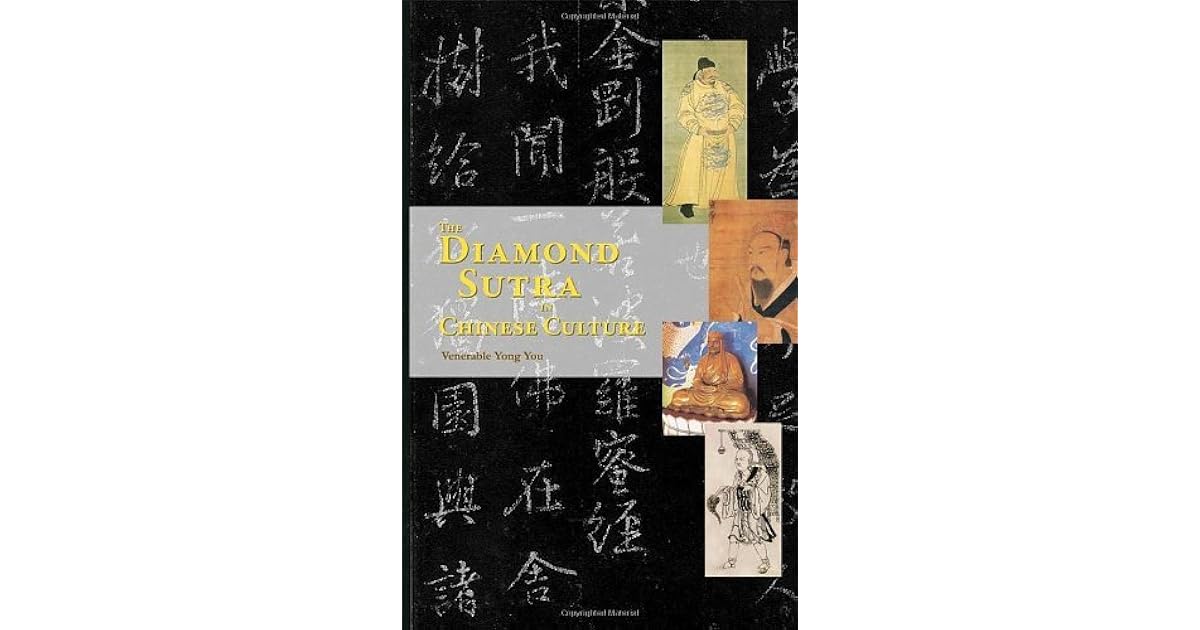 The Diamond Sutra in Chinese Culture by Yongyou Shi