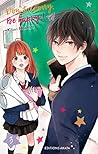 Don't Worry, Be Happy !, Tome 3 by Kaori Hoshiya