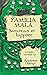 Familia Mala: Saturnus et Iuppiter (Latin Edition)