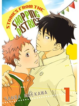 Stories from the Shopping District 1 (Kindle Edition)