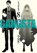 GANGSTA. 8