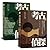 考古偵探：解讀歷史就像閱讀推理小說，帶你踏查文明起源，思辨炎黃子孫、大禹治水是否神話傳說？（上、下冊）