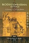 Bodhidharma Retol...