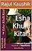 Esha Khulli Kitab: Sahiyari Gujarati Navalkatha (Gujarati Edition)