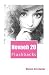 Nevaeh 20: Rachel- Our Lips So Wet