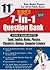 11th Standard 7-in-1 Question Bank {Science Group} - English ... by A Pannel of Authors