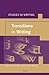 Transitions in Writing