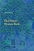 The Chinese Pleasure Book by Michael Nylan