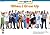 When I Grow Up by Rozanne Williams