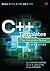 C++ Templates: The Complete Guide 2nd Edition