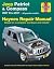 Jeep Patriot & Compass (2007-2017) Haynes Repair Manual (Does Not Include Information Specific to Diesel Engine Models)