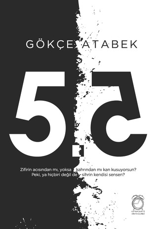 5.5 (Paperback)