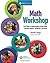 Math Workshop by Jennifer Lempp