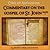 Commentary on the Gospel of...