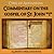 Commentary on the Gospel of...