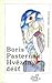 Hvězdný déšť by Boris Pasternak