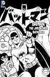 Batman: The Jiro Kuwata Batmanga #53