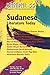 Sudanese Literature Today by Hammour Ziada