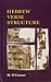 Hebrew Verse Structure