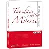 Tuesday With Morrie
