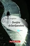 Dvojno državljanstvo