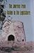 The journey by Richard A. Schrader