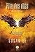 Fim dos Dias (Penryn & the End of Days, #3)