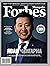 Forbes Mongolia: Яван чангарна