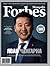 Forbes Mongolia by Э.Долгион