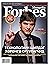 Forbes Mongolia: Технологий...