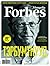 Forbes Mongolia by Э.Долгион