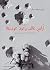 أراض طالت وعود عودتها by Aaron David Miller أراض طالت وعود عودتها by Aaron David Miller