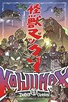 Kaijumax Book One...
