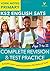 English SATs Complete Revision and Test Practice: York Notes for KS2