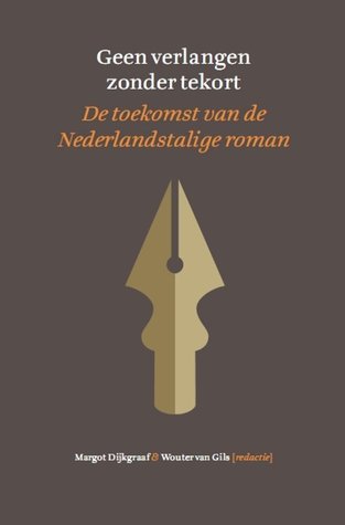 Geen verlangen zonder tekort
