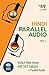 Hindi Parallel Audio - Einf...