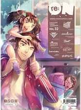 re:ON Vol. 32 (Paperback)