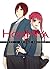 Horimiya. Tom 10