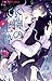 水神の生贄 8 [Suijin no Hanayome 8] (The Water Dragon's Bride, #8)