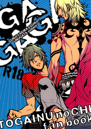 Togainu no Chi dj - Gagaga