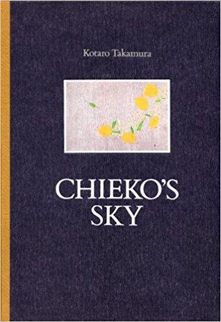 Chieko's Sky (Hardcover)