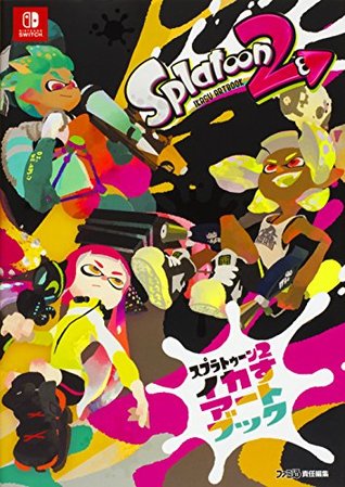 Splatoon 2 Ikasu Art Book 2017 11/29 (Tankobon Hardcover)