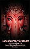 Ganesha Pancharatnam by Koushik K.