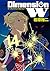 ディメンション W 14 (Dimension W, #14)