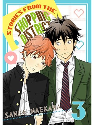 Stories from the Shopping District 3 (Kindle Edition)