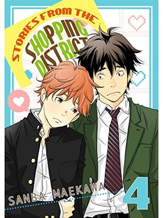 Stories from the Shopping District 4 (Kindle Edition)