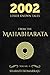 2002 Lesser Known Tales From The Mahabharata: Volume 13