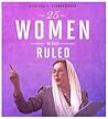 25 Women Who Ruled by Rebecca Stanborough