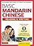 Basic Mandarin Chinese - Reading & Writing Textbook by Cornelius C. Kubler